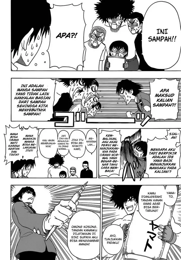 image-komik-takamagahara-chapter-1-9/48