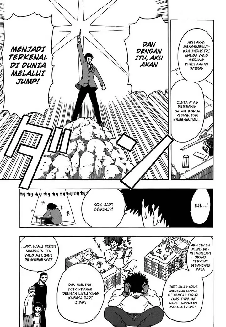 image-komik-takamagahara-chapter-1-10/48