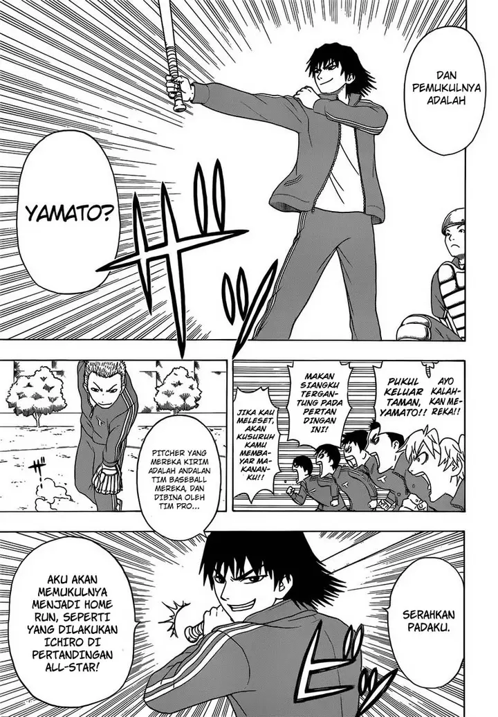 image-komik-takamagahara-chapter-1-16/48