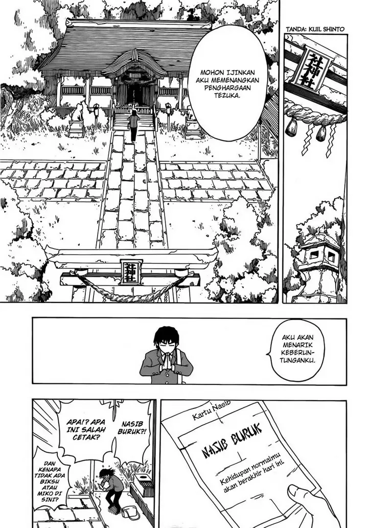 image-komik-takamagahara-chapter-1-22/48