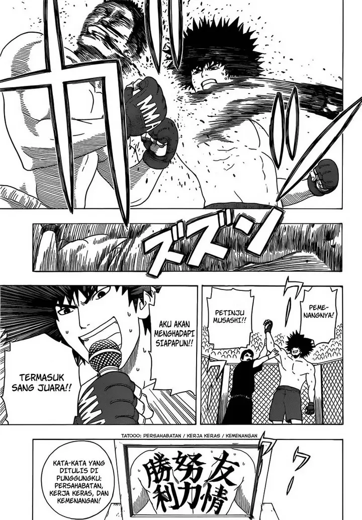 image-komik-takamagahara-chapter-1-26/48