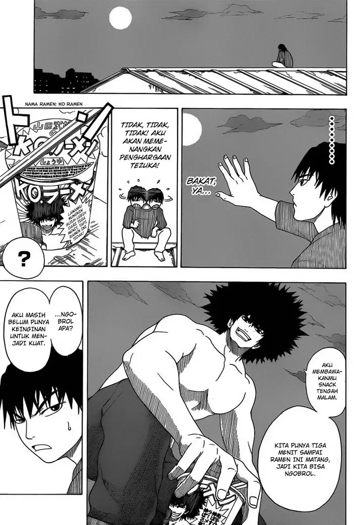 image-komik-takamagahara-chapter-1-30/48