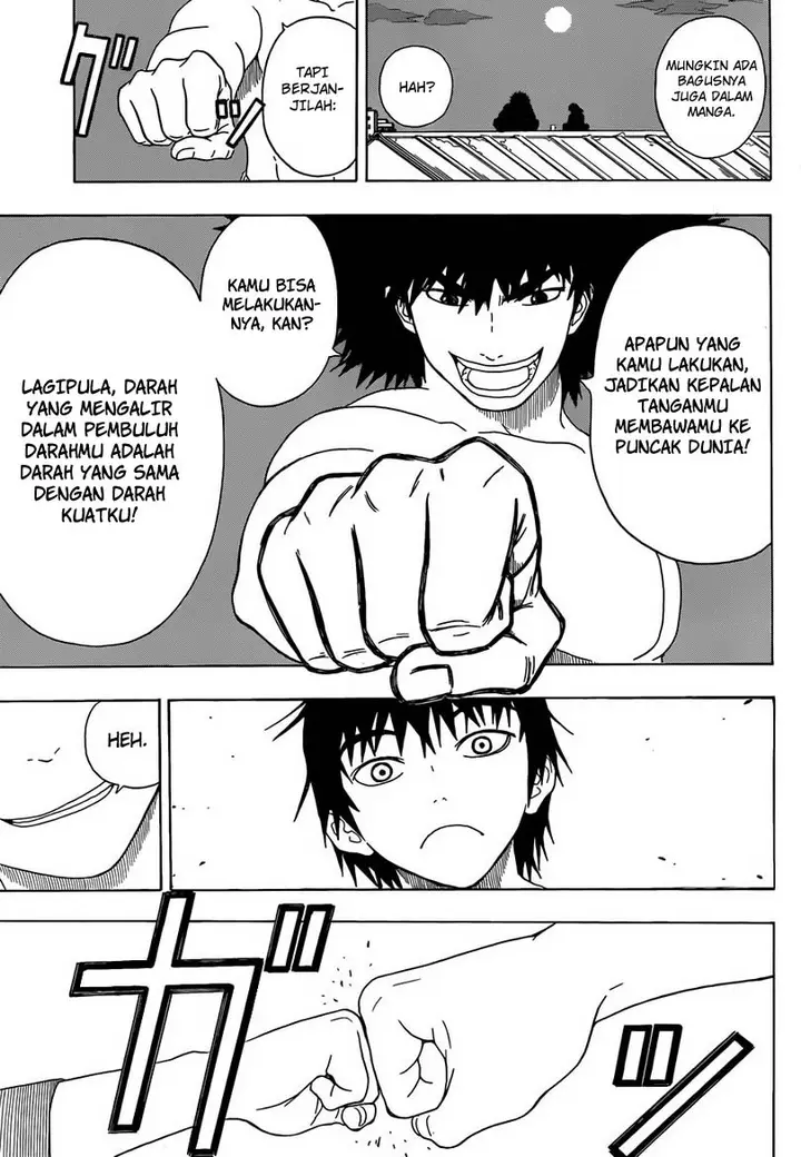 image-komik-takamagahara-chapter-1-32/48