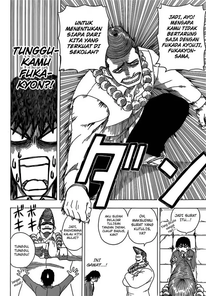 image-komik-takamagahara-chapter-1-40/48