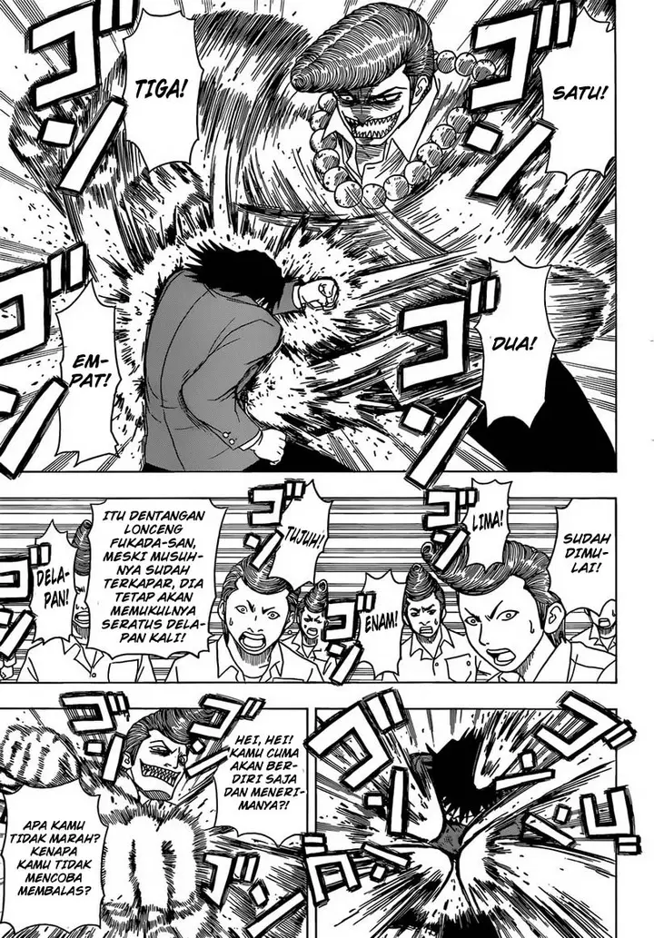 image-komik-takamagahara-chapter-1-43/48