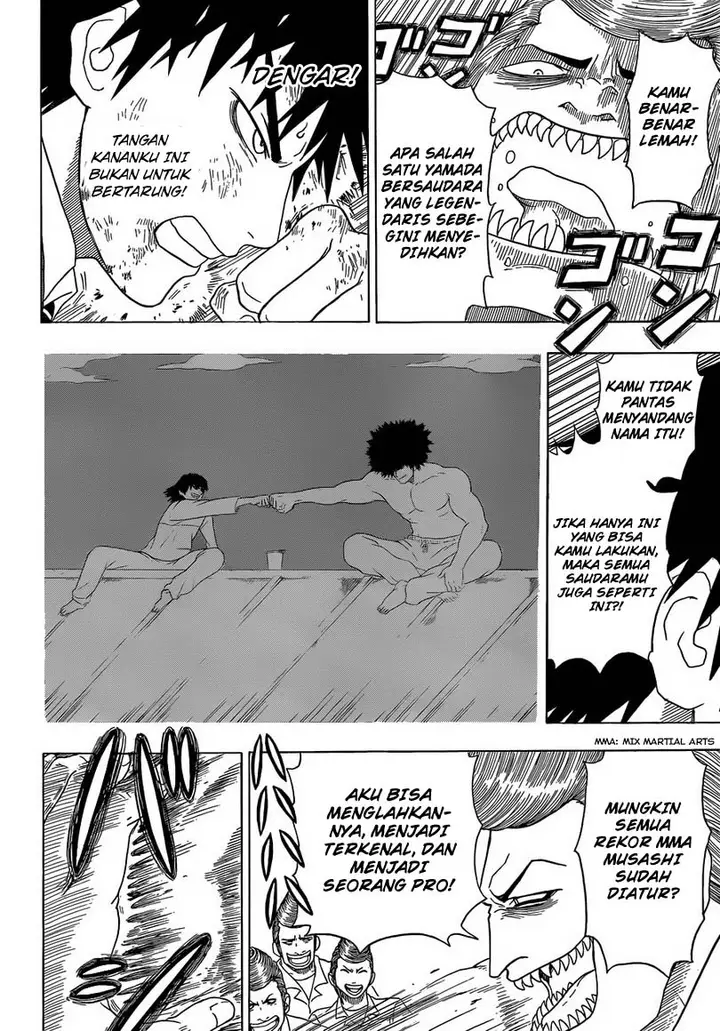 image-komik-takamagahara-chapter-1-44/48