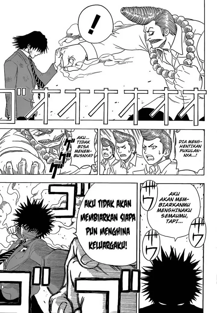 image-komik-takamagahara-chapter-1-45/48