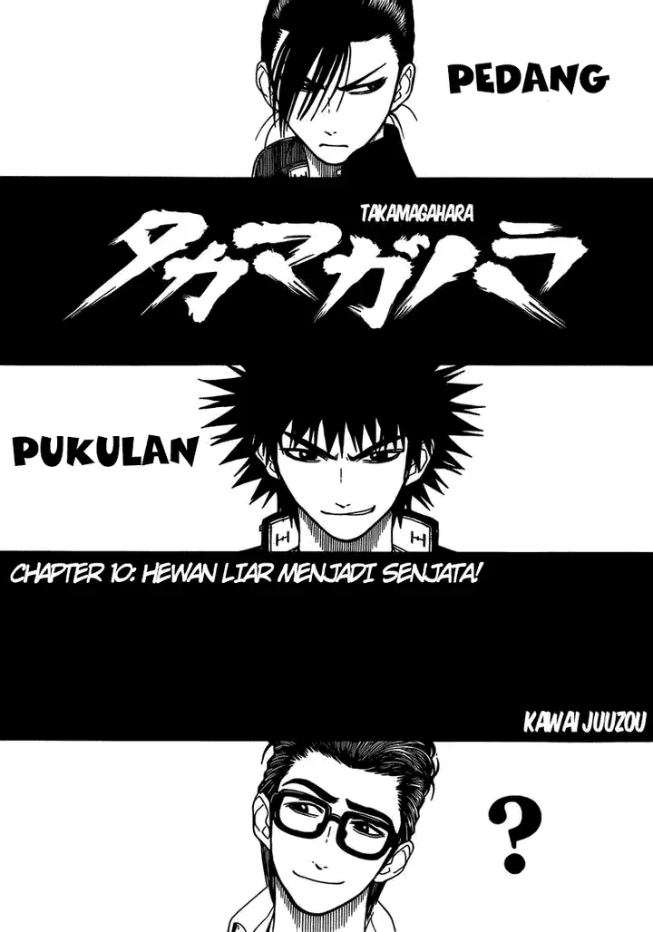 image-komik-takamagahara-chapter-10-1/20