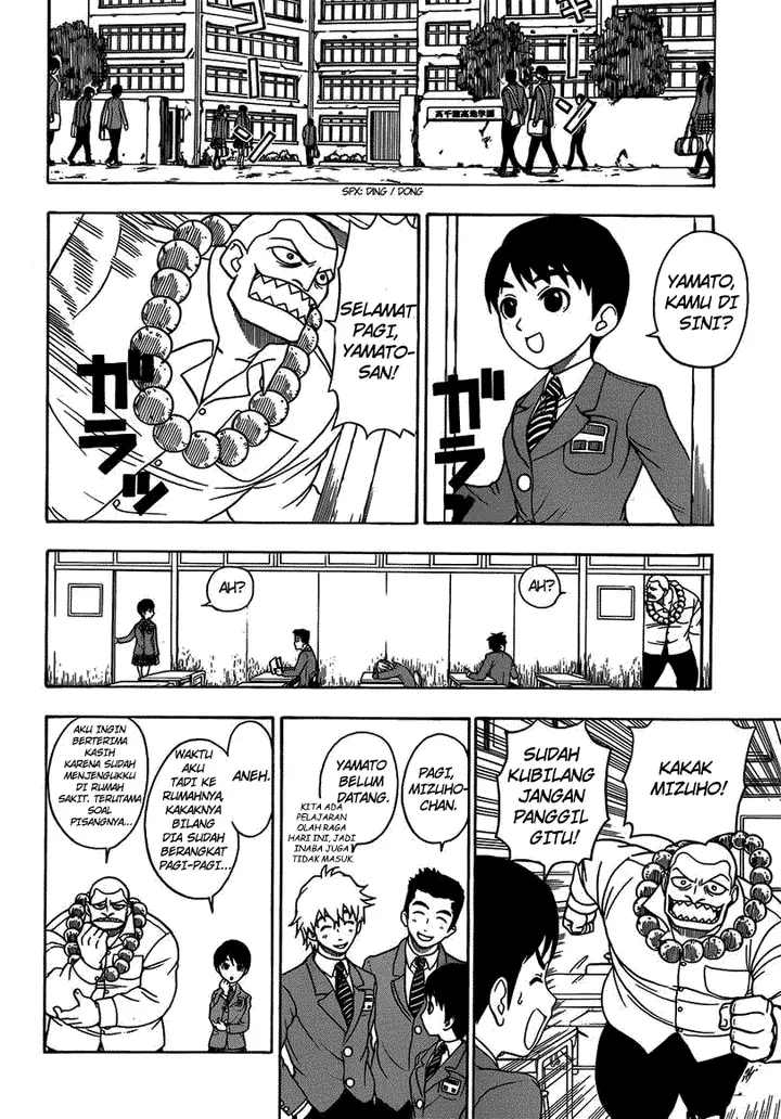 image-komik-takamagahara-chapter-10-4/20