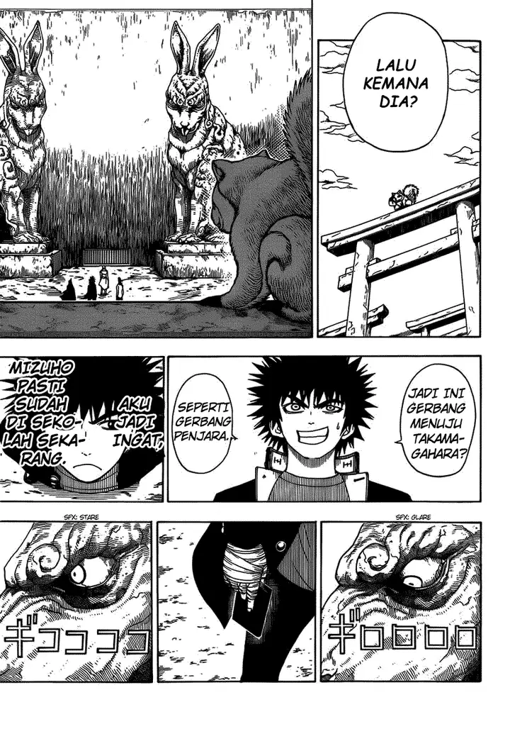 image-komik-takamagahara-chapter-10-5/20