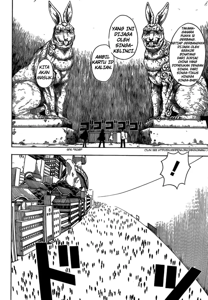 image-komik-takamagahara-chapter-10-6/20