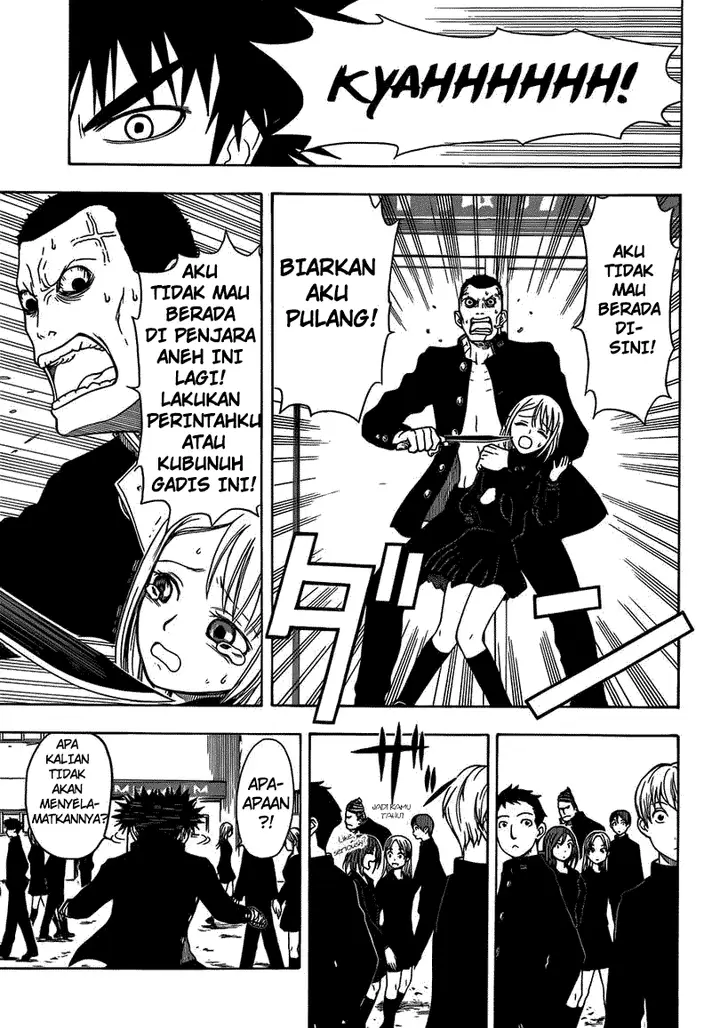 image-komik-takamagahara-chapter-10-9/20