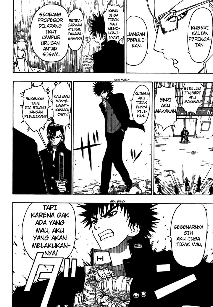 image-komik-takamagahara-chapter-10-10/20