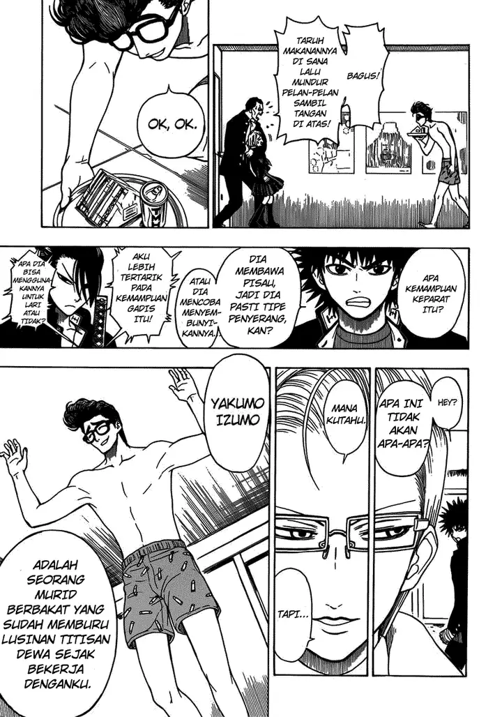 image-komik-takamagahara-chapter-10-13/20