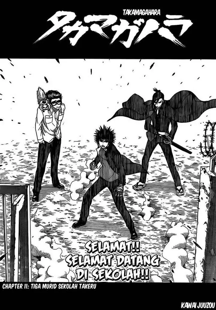 image-komik-takamagahara-chapter-11-1/19