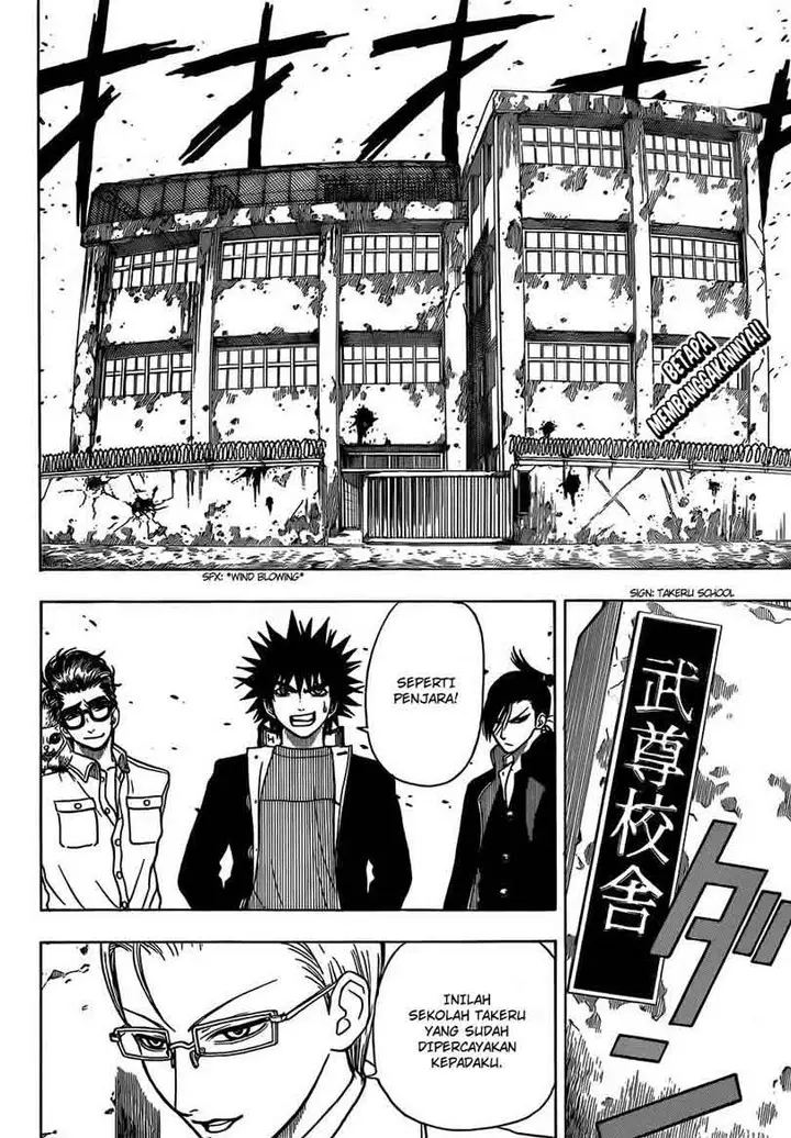 image-komik-takamagahara-chapter-11-2/19