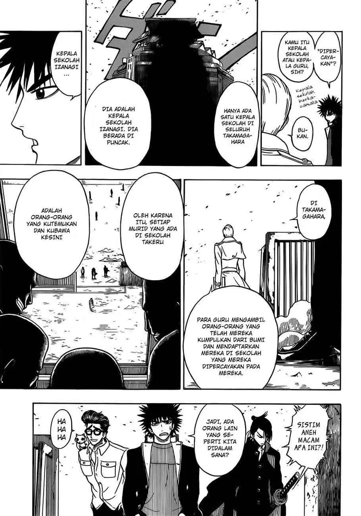 image-komik-takamagahara-chapter-11-3/19