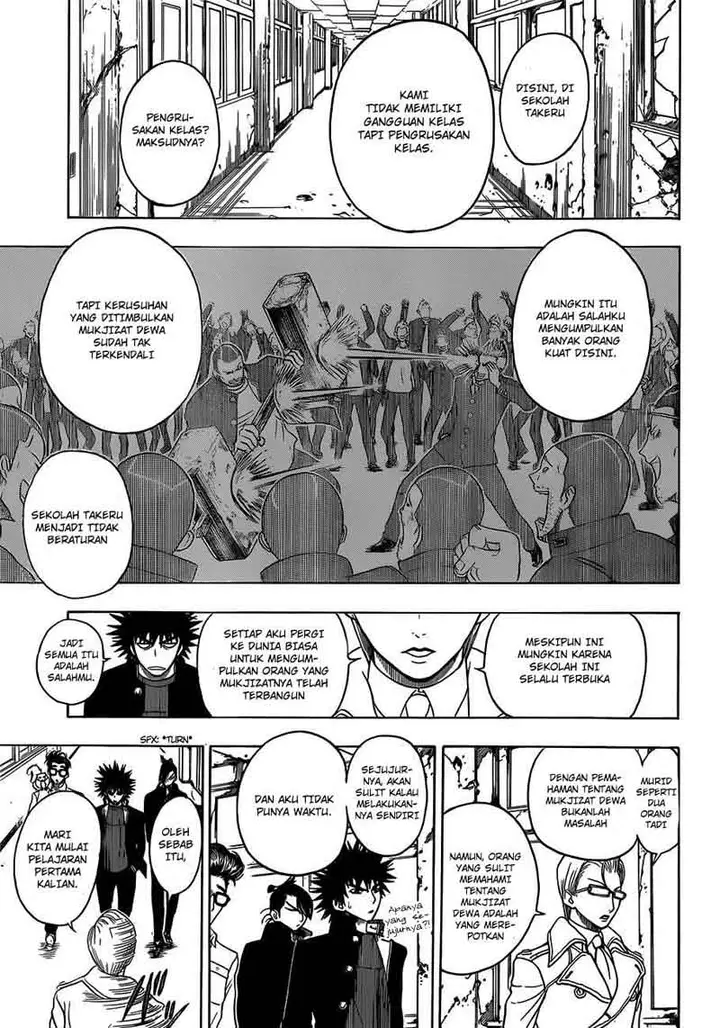 image-komik-takamagahara-chapter-11-7/19