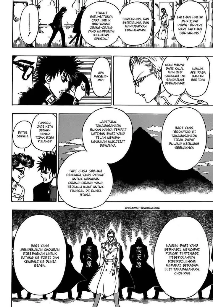 image-komik-takamagahara-chapter-11-10/19