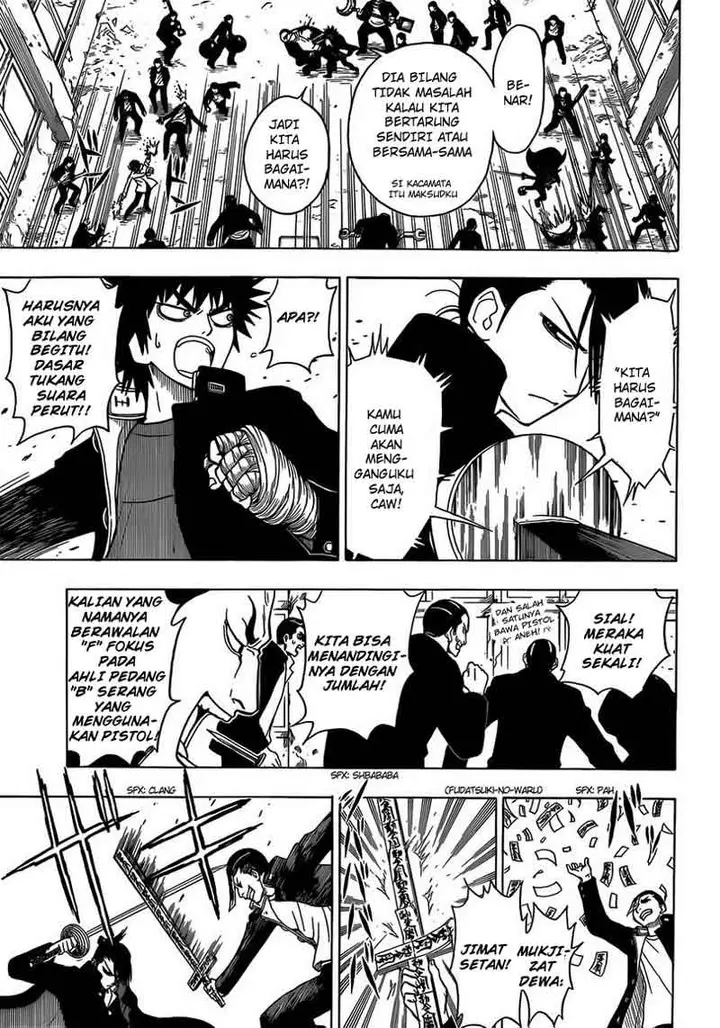 image-komik-takamagahara-chapter-12-9/20