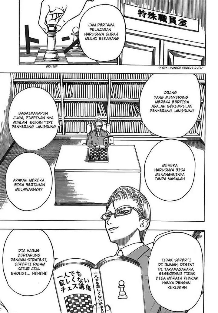 image-komik-takamagahara-chapter-12-15/20