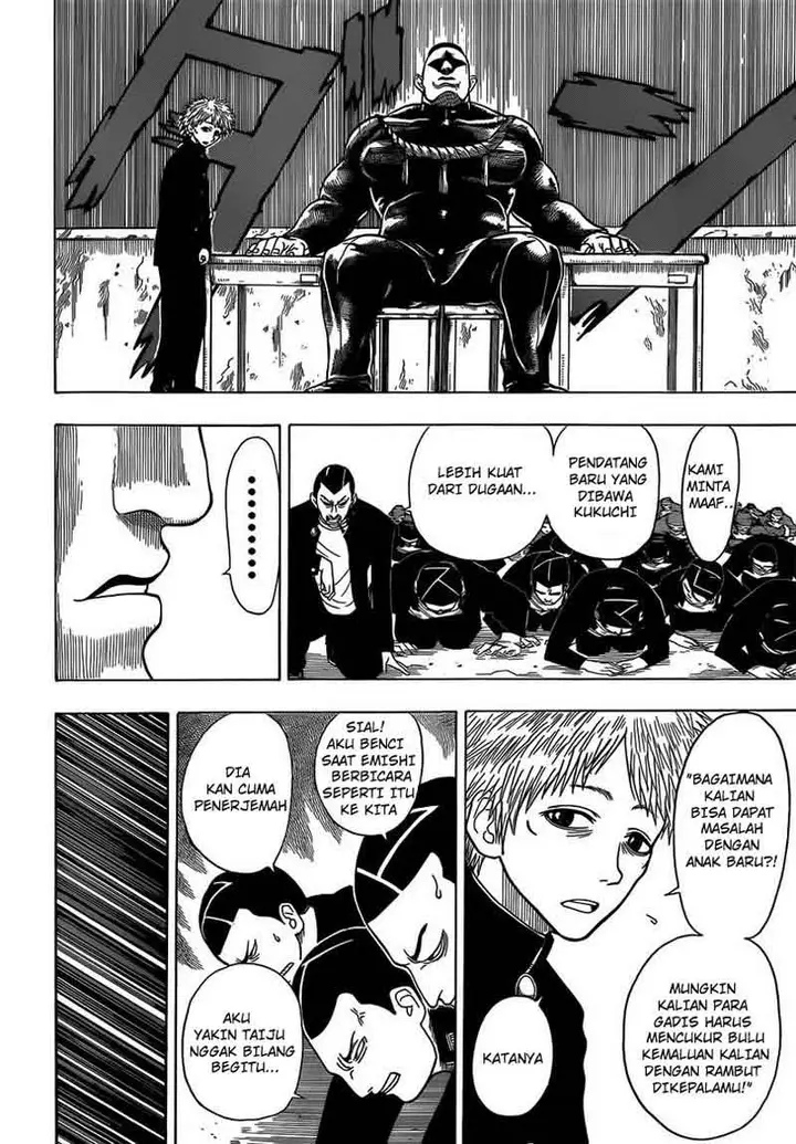 image-komik-takamagahara-chapter-12-16/20