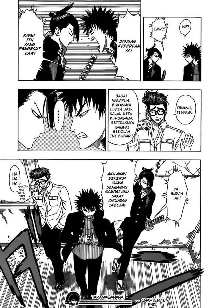 image-komik-takamagahara-chapter-12-19/20