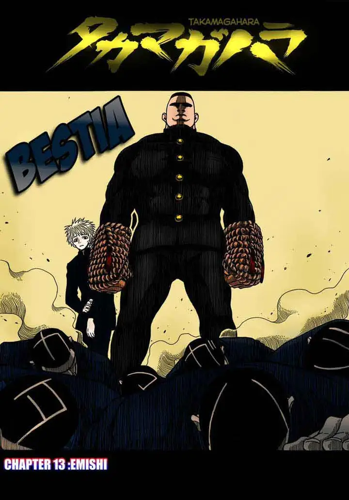 image-komik-takamagahara-chapter-13-1/17