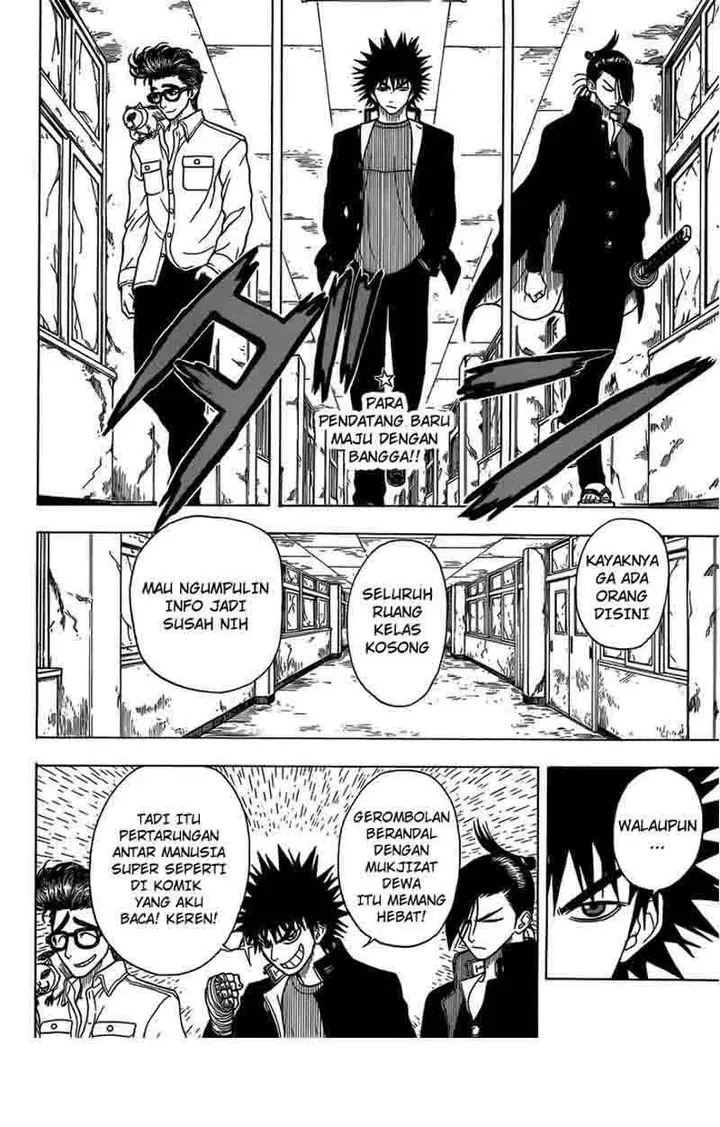 image-komik-takamagahara-chapter-13-2/17