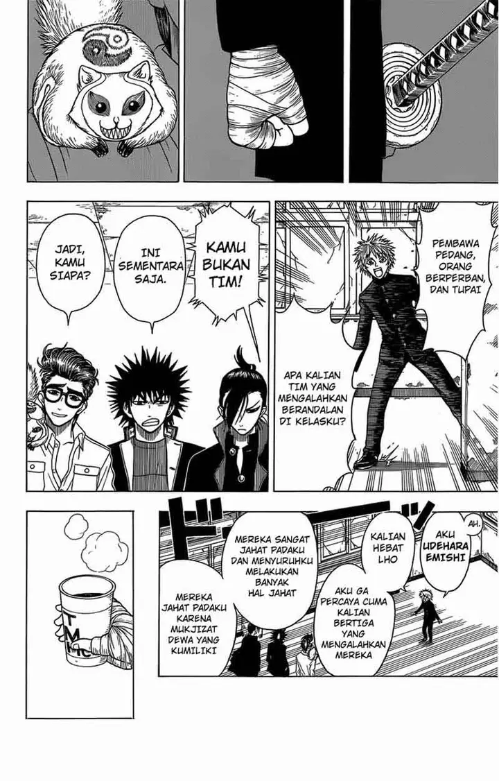 image-komik-takamagahara-chapter-13-4/17