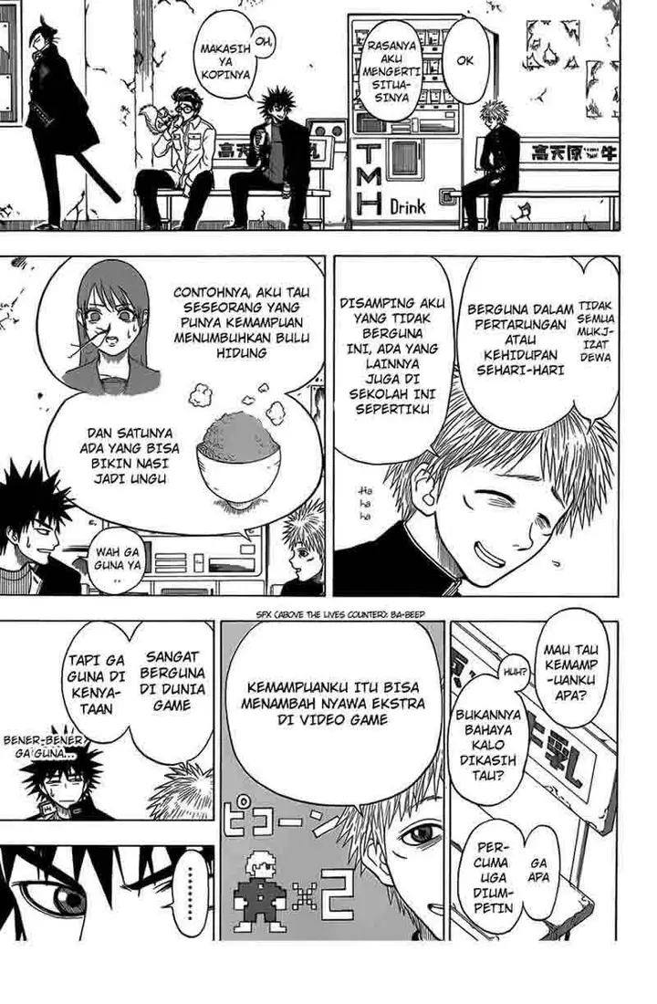 image-komik-takamagahara-chapter-13-5/17