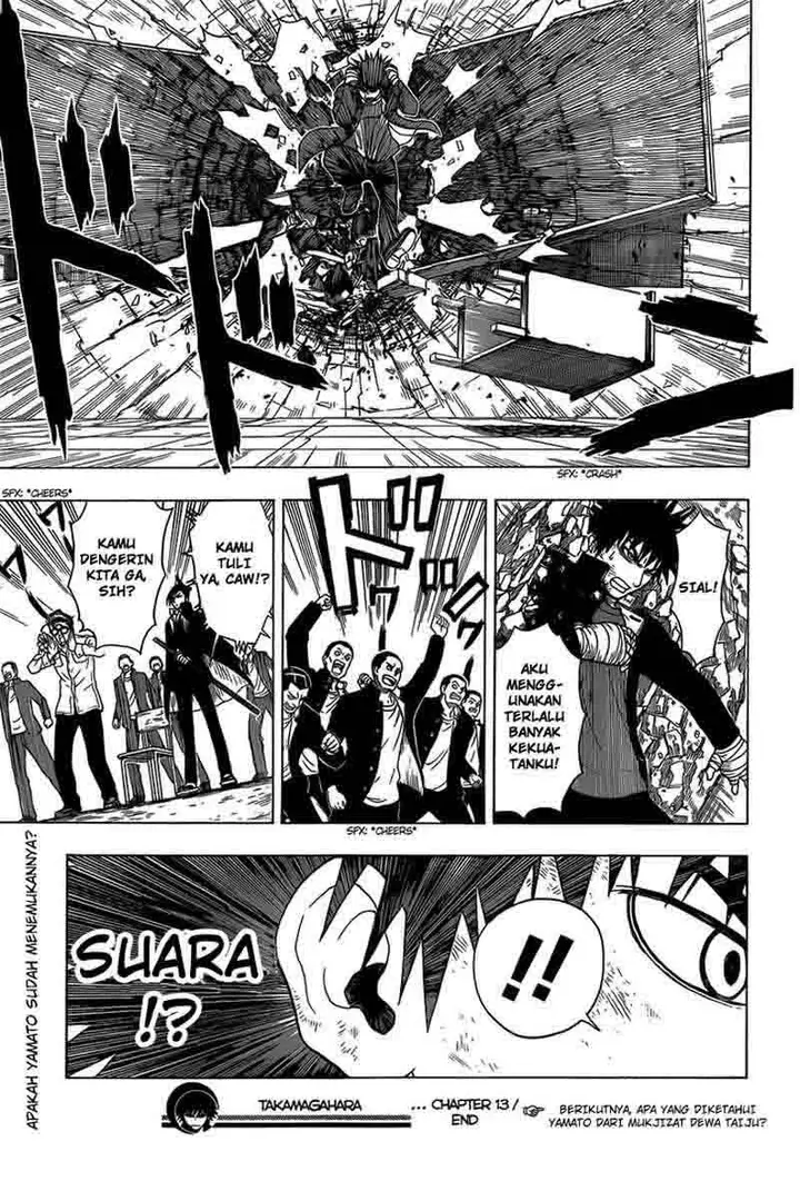 image-komik-takamagahara-chapter-13-16/17