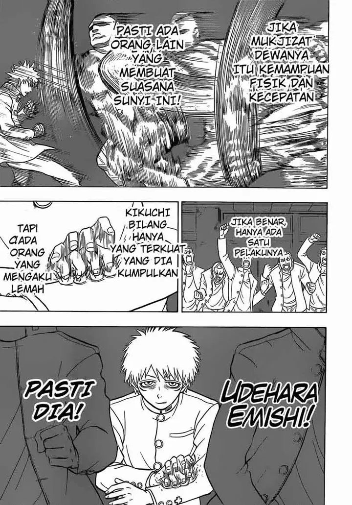 image-komik-takamagahara-chapter-14-7/18