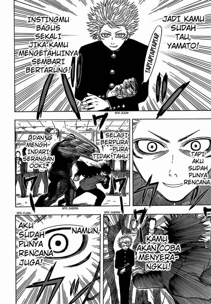 image-komik-takamagahara-chapter-14-8/18