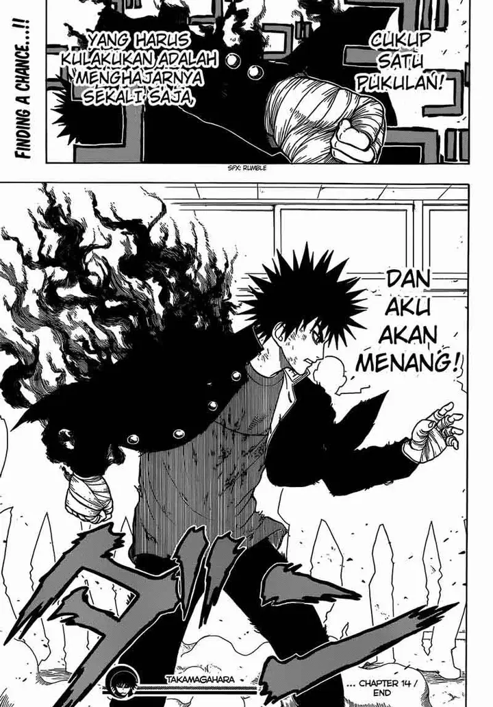 image-komik-takamagahara-chapter-14-17/18