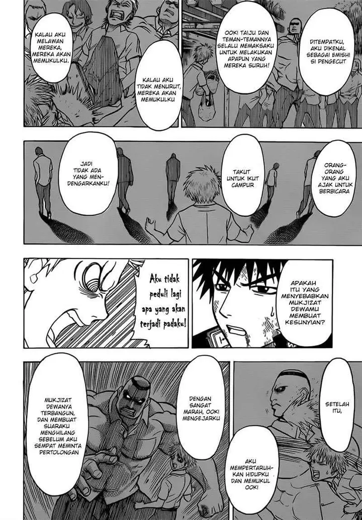 image-komik-takamagahara-chapter-15-7/19