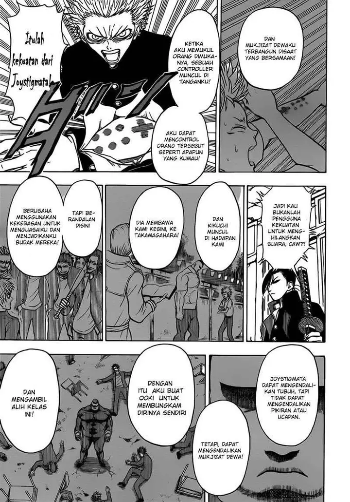 image-komik-takamagahara-chapter-15-8/19