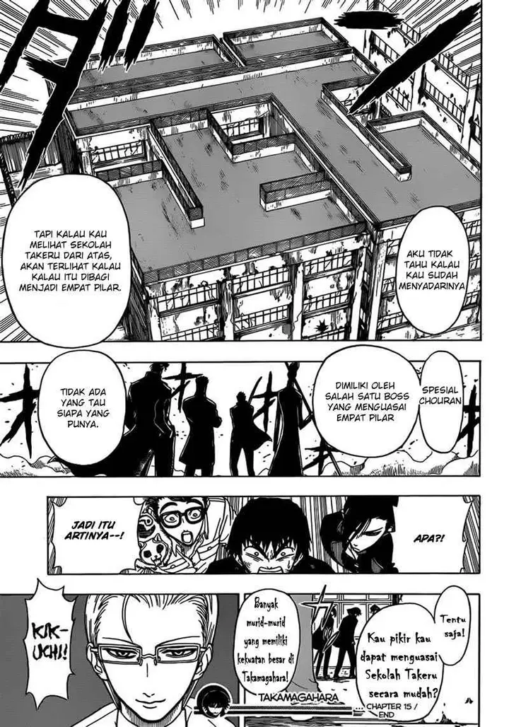 image-komik-takamagahara-chapter-15-18/19