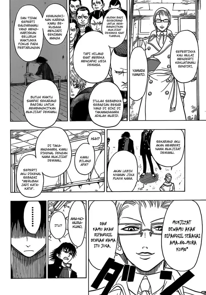 image-komik-takamagahara-chapter-16-2/17