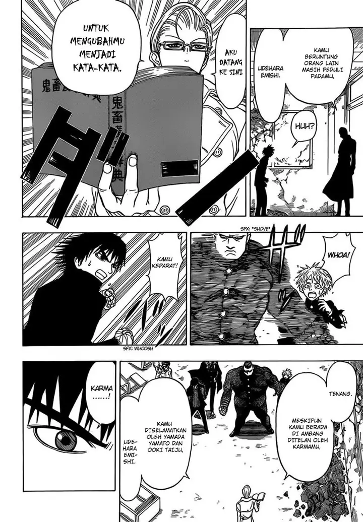 image-komik-takamagahara-chapter-16-4/17