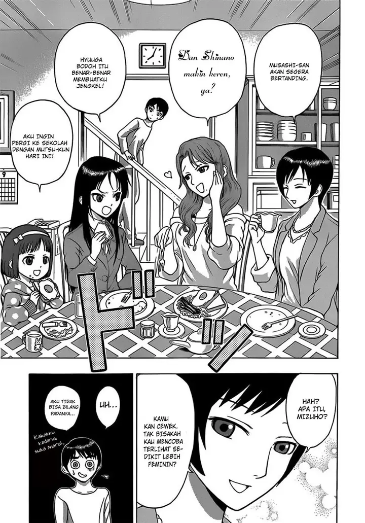 image-komik-takamagahara-chapter-16-8/17