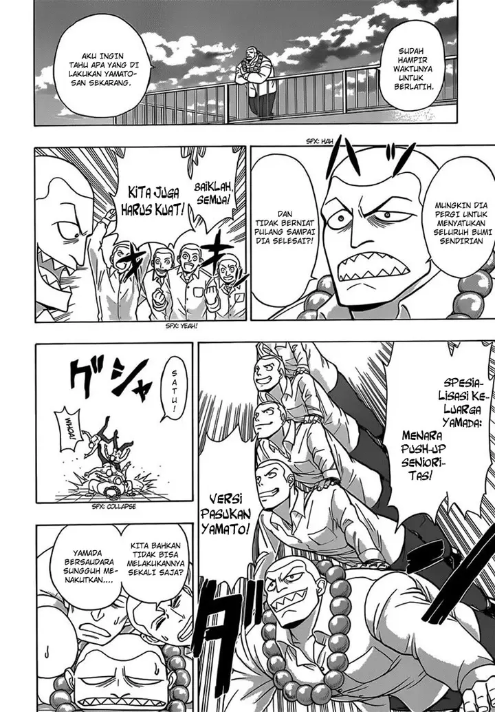 image-komik-takamagahara-chapter-16-9/17