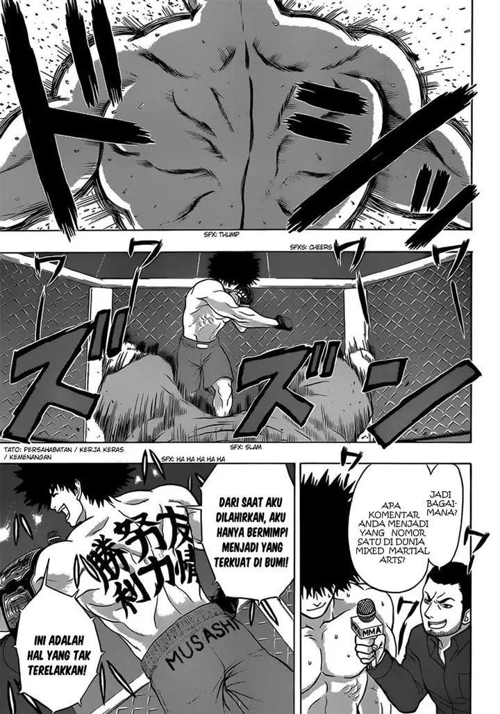 image-komik-takamagahara-chapter-16-10/17