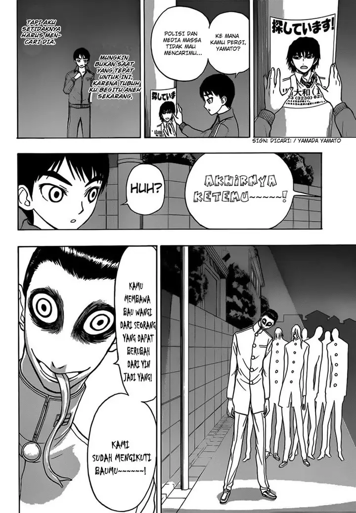 image-komik-takamagahara-chapter-16-13/17