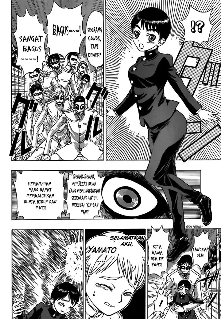 image-komik-takamagahara-chapter-16-15/17