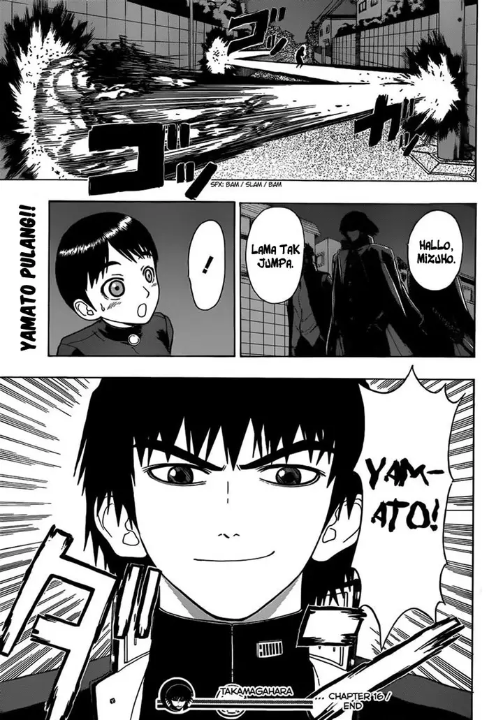 image-komik-takamagahara-chapter-16-16/17