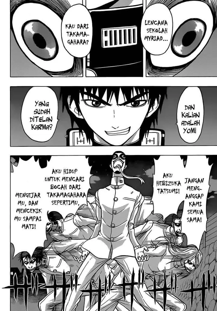 image-komik-takamagahara-chapter-17-2/19