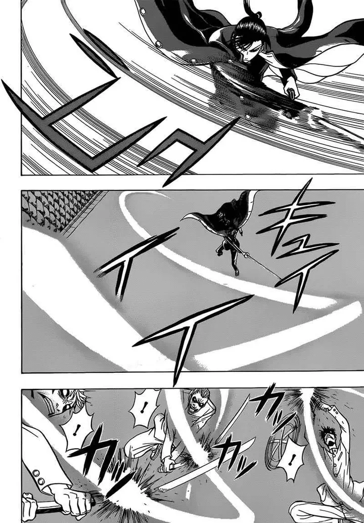 image-komik-takamagahara-chapter-17-8/19