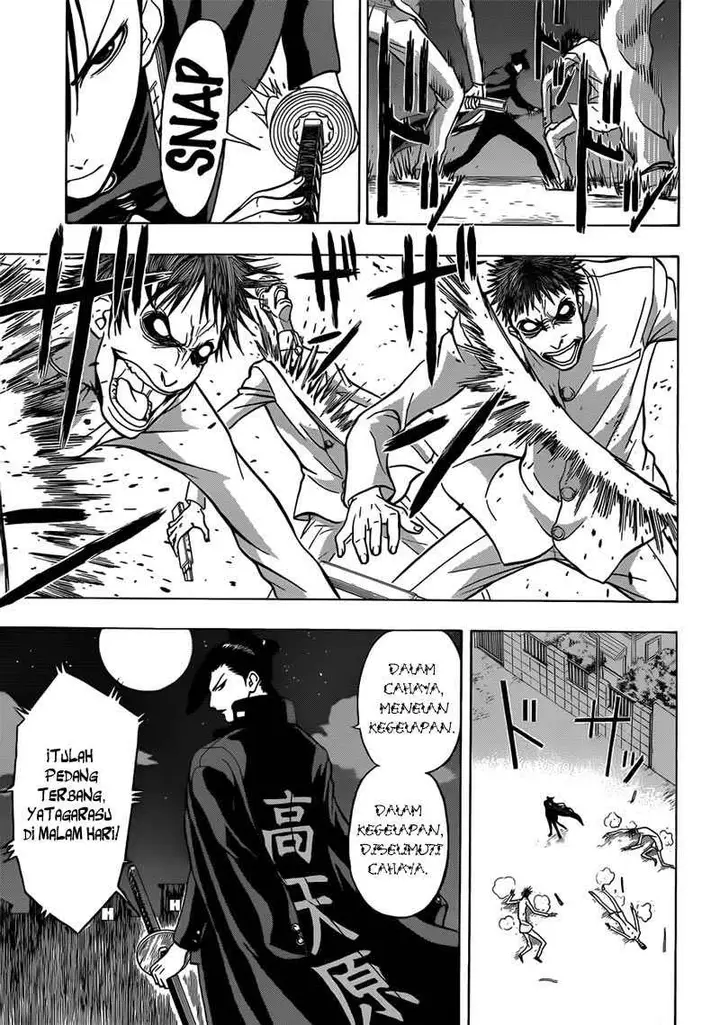 image-komik-takamagahara-chapter-17-9/19