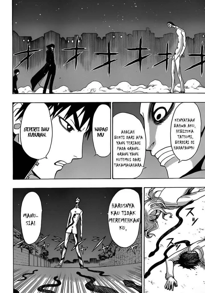 image-komik-takamagahara-chapter-17-10/19